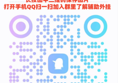 必备绝技“微信小程序跑得快拿好牌软件”(如何来好牌)